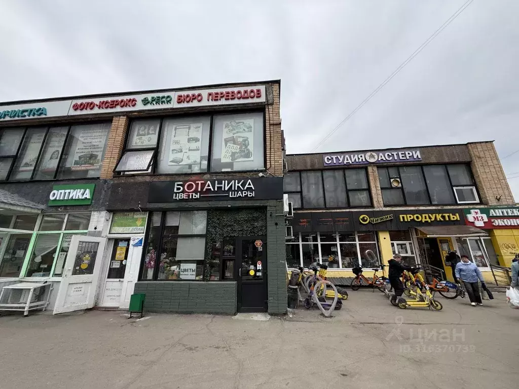 Помещение свободного назначения в Москва, Москва, Зеленоград к317Ас1 ... - Фото 1