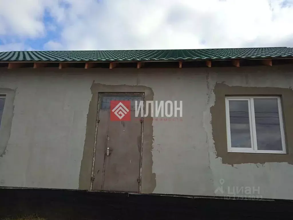 Купить Дом В Комсомольском Симферополь