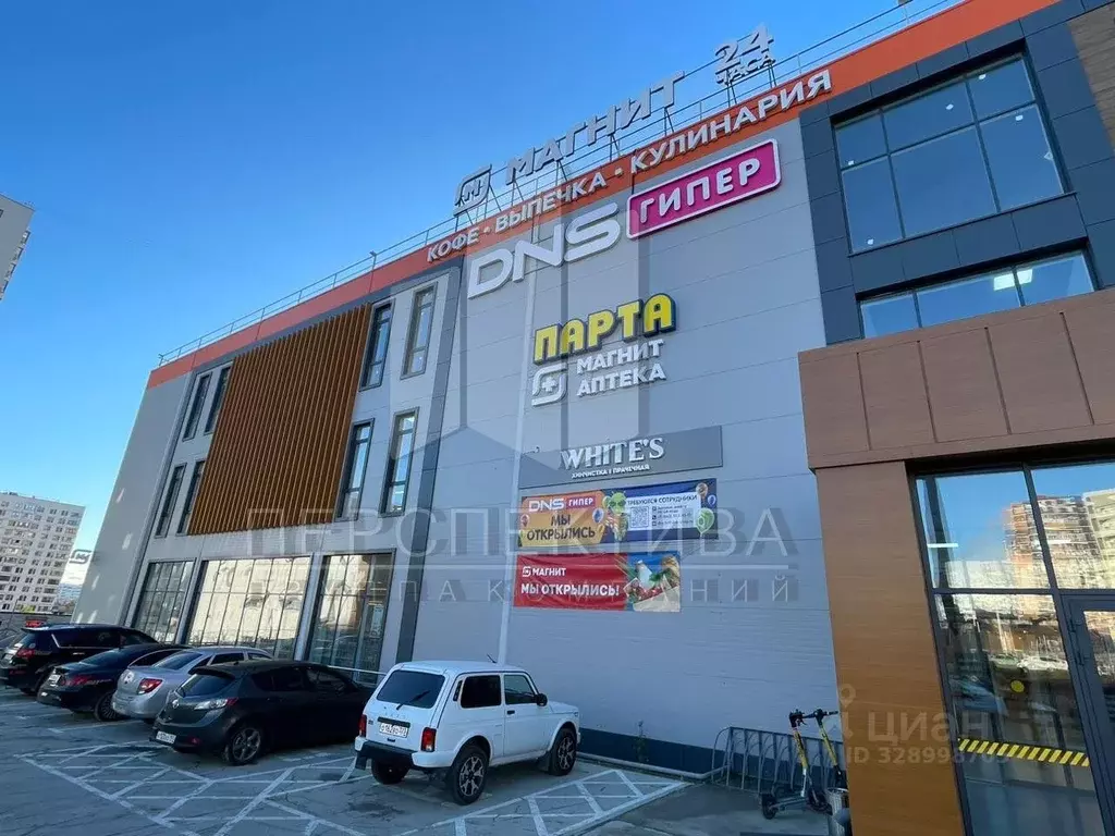 Помещение свободного назначения в Краснодарский край, Новороссийск ... - Фото 2