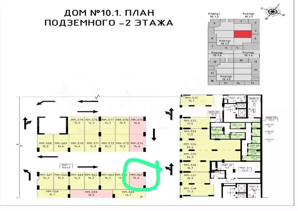 Машиноместо, 14 м - Фото 1