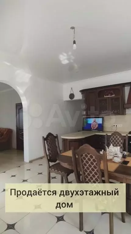 Дом 150 м на участке 10 сот. - Фото 1
