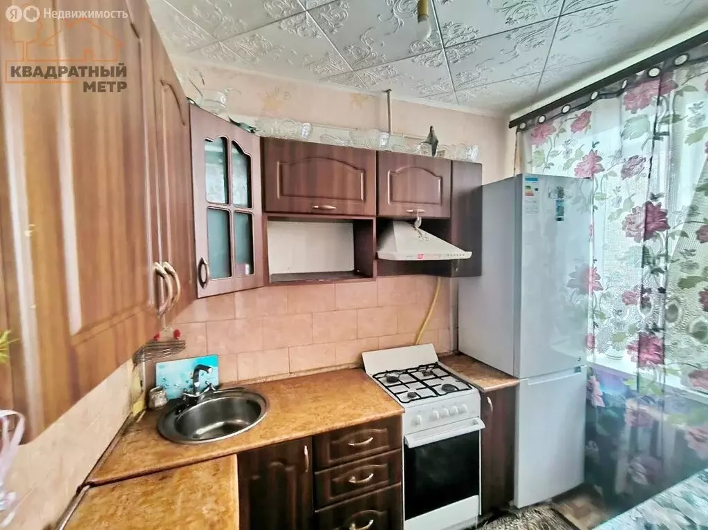 2-комнатная квартира: Димитровград, улица 50 лет Октября, 90 (39.2 м) - Фото 1