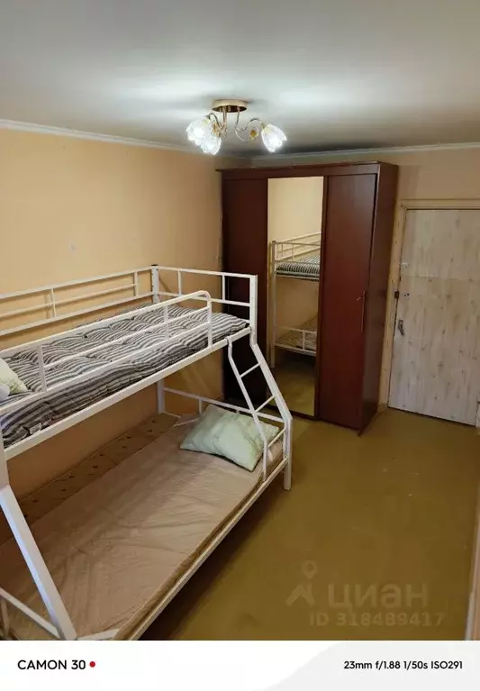 Комната Москва Профсоюзная ул., 156К1 (30.0 м) - Фото 1