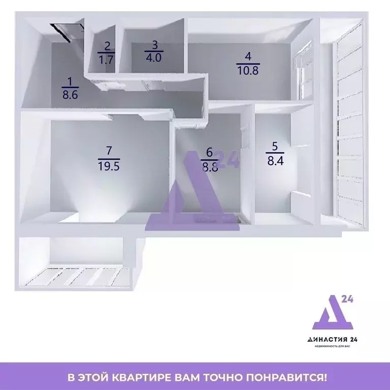 3-к кв. Алтайский край, Барнаул ул. Сергея Семенова, 6 (72.3 м) - Фото 2