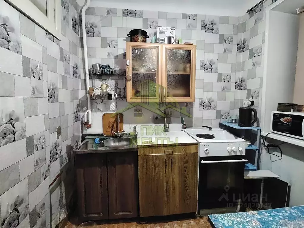 1-к кв. Бурятия, Улан-Удэ ул. Терешковой, 11 (31.9 м) - Фото 2