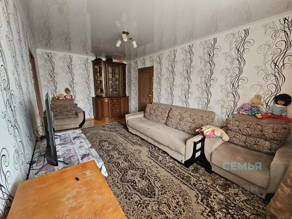 2-к кв. Северная Осетия, Владикавказ ул. Кутузова, 80к1 (45.0 м) - Фото 2