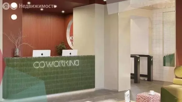 Офис (197 м) - Фото 1