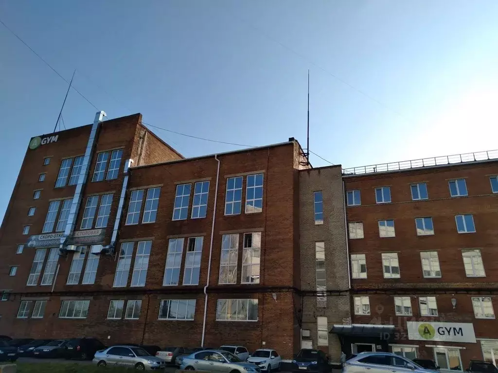 Офис в Московская область, Клин Ленинградское шоссе, 88-й км, с5 (33 ... - Фото 2