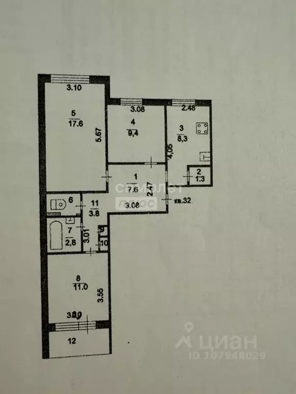 3-к кв. Московская область, Серпухов Новая ул., 16 (63.3 м) - Фото 1