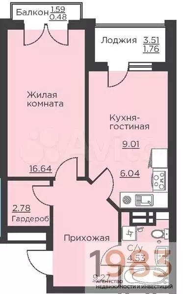 1-к. квартира, 50,5 м, 10/18 эт. - Фото 0