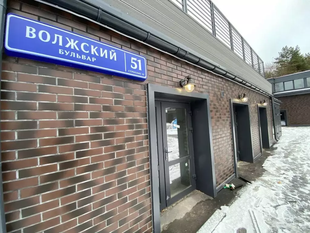 Склад в Москва Волжский бул., 51С15 (41 м) - Фото 1