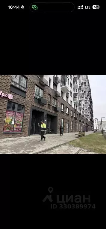Торговая площадь в Московская область, Ленинский городской округ, ... - Фото 2