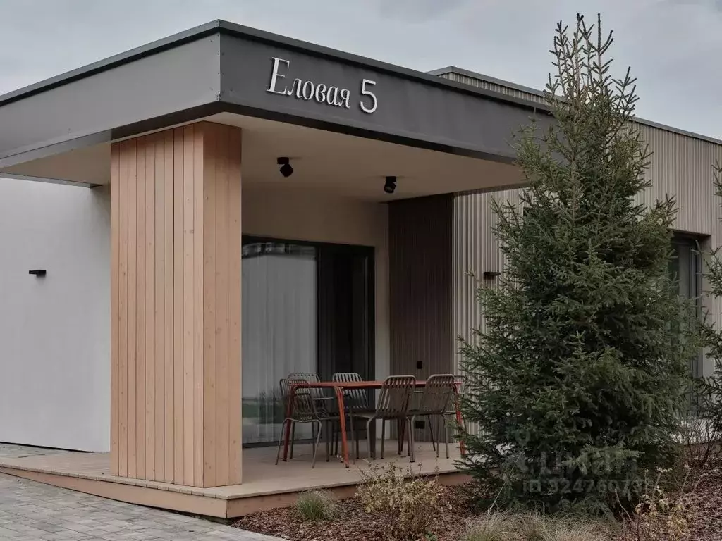 Дом в Алтай, Чемальский район, с. Чепош Родниковая ул., 84 (90 м) - Фото 1