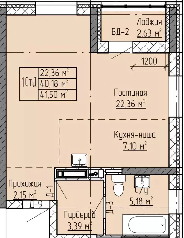 Студия Татарстан, Нижнекамск ул. Баки Урманче, 12 (41.5 м) - Фото 0