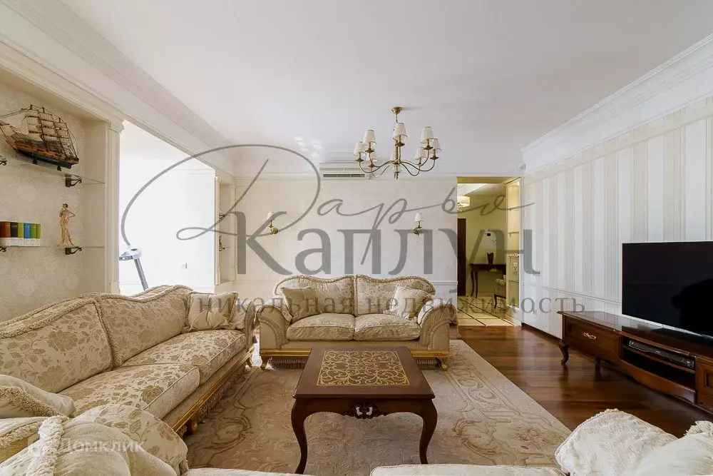 Продаётся 3-к квартира, 136.3 м - Фото 1