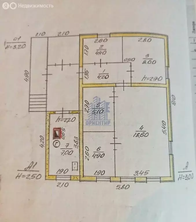 Участок в Чебоксары, Усадская улица, 17 (8.4 м) - Фото 2