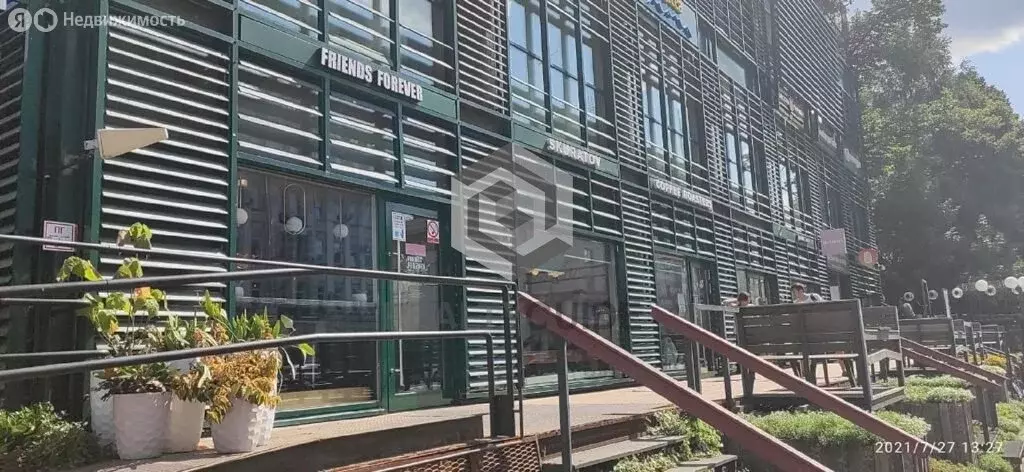 Офис (330 м) - Фото 1