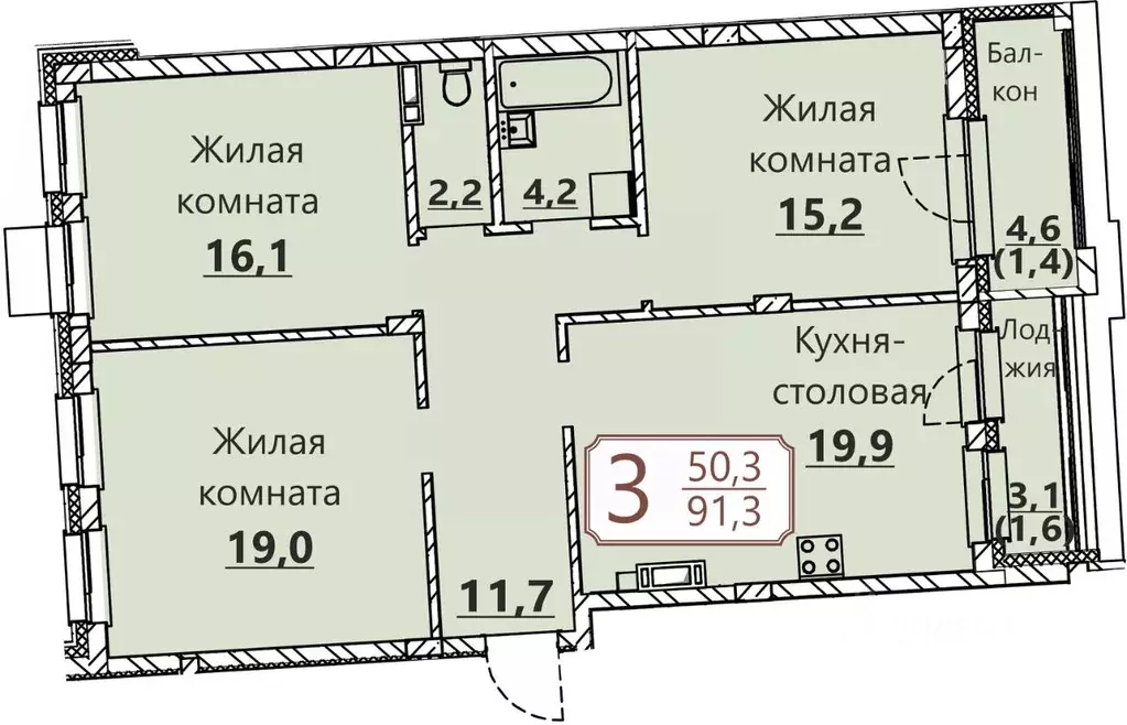 3-к кв. Чувашия, Чебоксары ул. Герцена, поз3 (91.3 м) - Фото 0