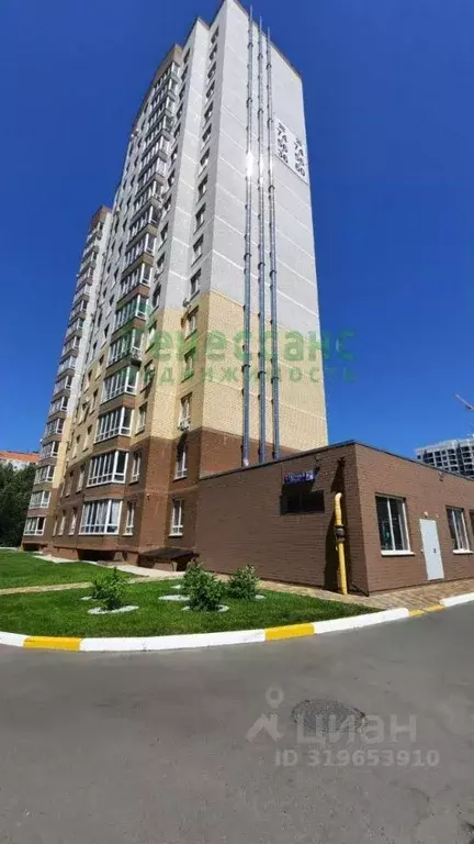 3-к кв. Брянская область, Брянск Степная ул., 2В (90.0 м) - Фото 0