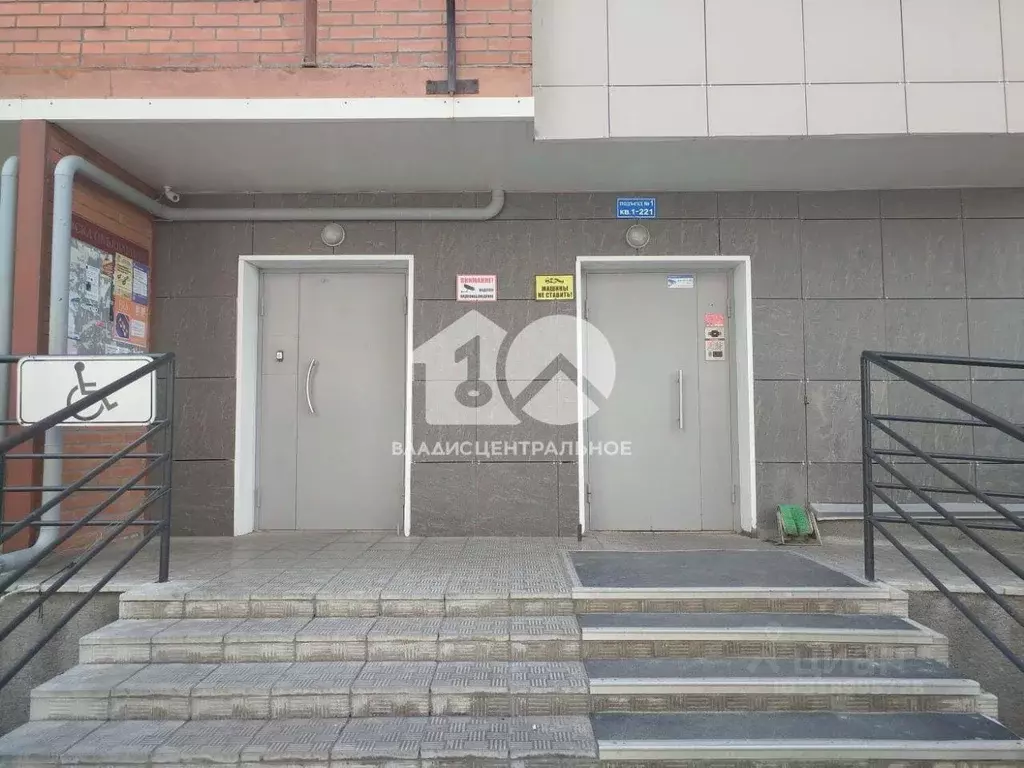Квартира, 1 комната, 38 м - Фото 1