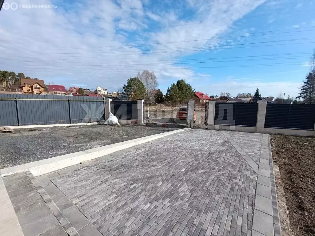 Дом в село Дзержинское, Дорожная улица (158.5 м) - Фото 0