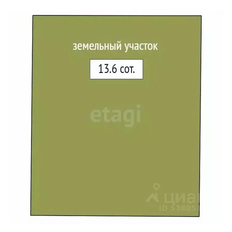 Участок в Ростовская область, Мясниковский район, Красный Крым хут. ... - Фото 1
