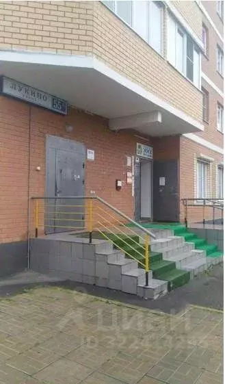 Помещение свободного назначения в Московская область, Балашиха ул. ... - Фото 1