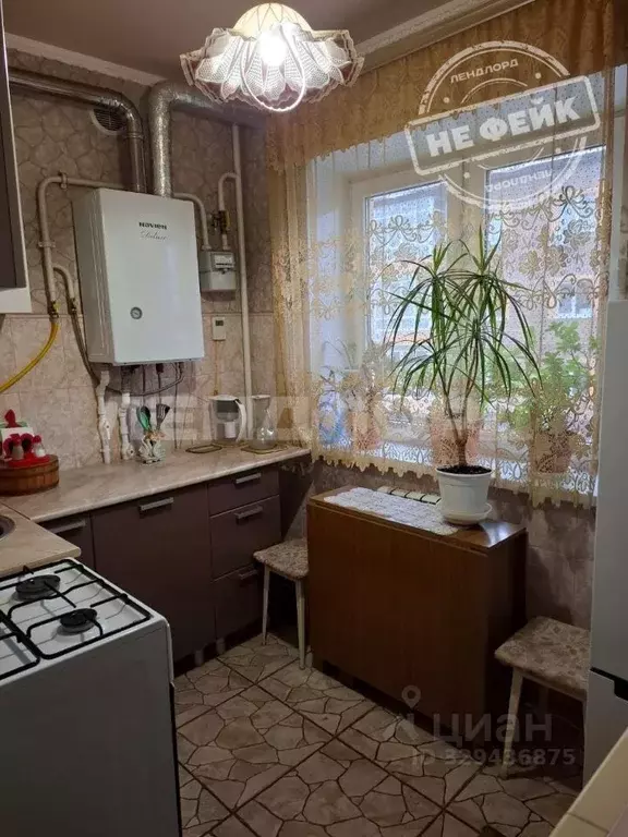 1-к кв. Ростовская область, Новочеркасск ул. А.А. Ященко, 8Ак1 (26.0 ... - Фото 1