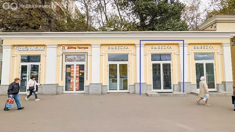 Помещение свободного назначения (14.4 м) - Фото 1