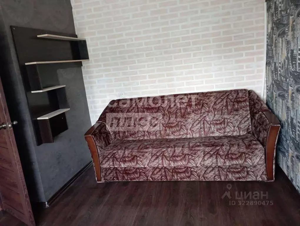 2-к кв. Липецкая область, Липецк Архангельская ул., 10 (25.5 м) - Фото 2