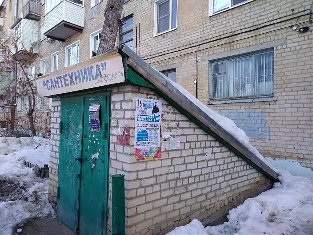 Помещение свободного назначения в Волгоградская область, Камышин ул. ... - Фото 0