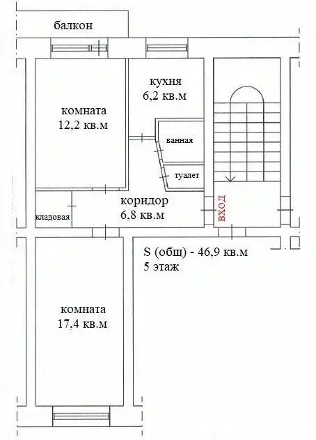 2-к кв. Архангельская область, Архангельск просп. Ломоносова, 214к1 ... - Фото 1