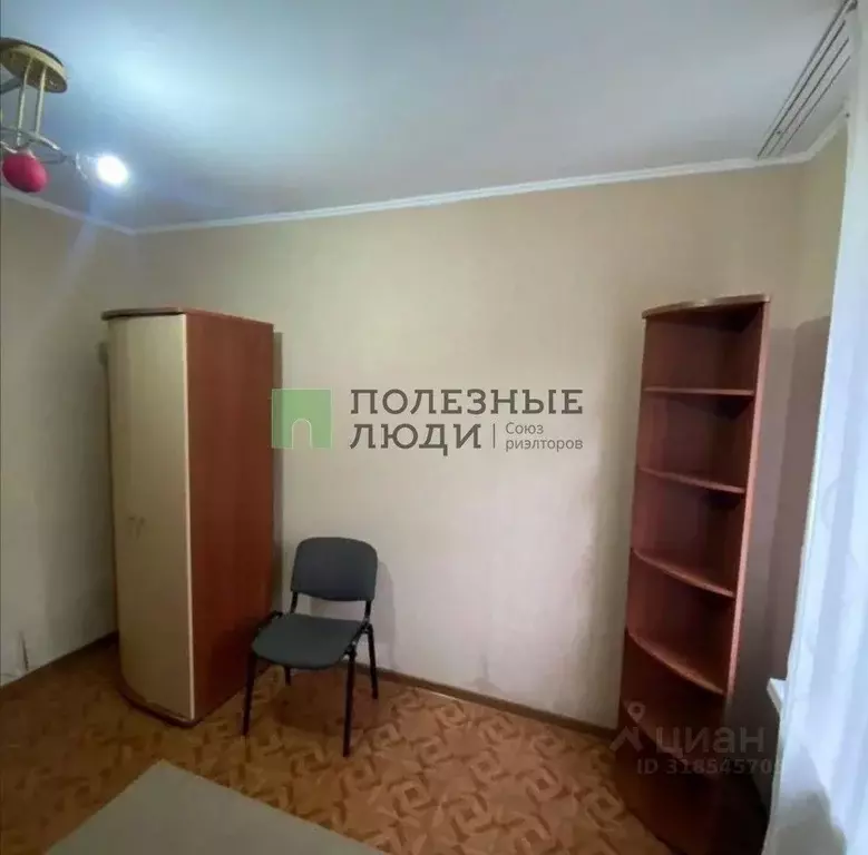3-к кв. Краснодарский край, Новороссийск ул. Циолковского, 7 (63.0 м) - Фото 1