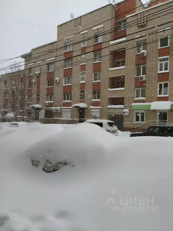 3-к кв. Саратовская область, Саратов ул. Имени Н.А. Некрасова, 54 ... - Фото 1