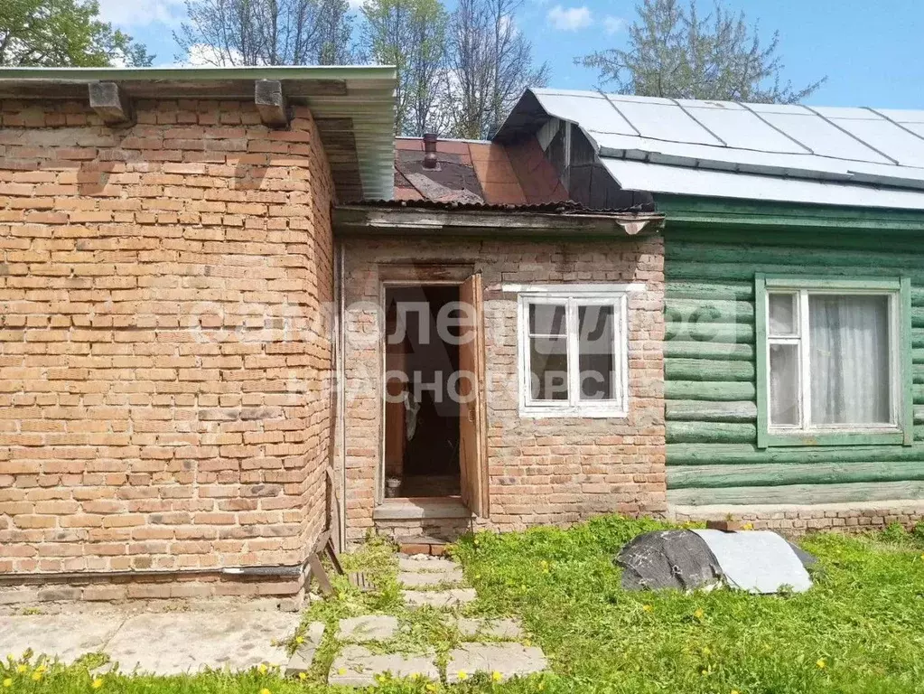Дом 47,8 м на участке 7,9 сот. - Фото 1
