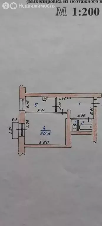 1-комнатная квартира: Новокузнецк, улица Глинки, 10 (44.3 м) - Фото 0