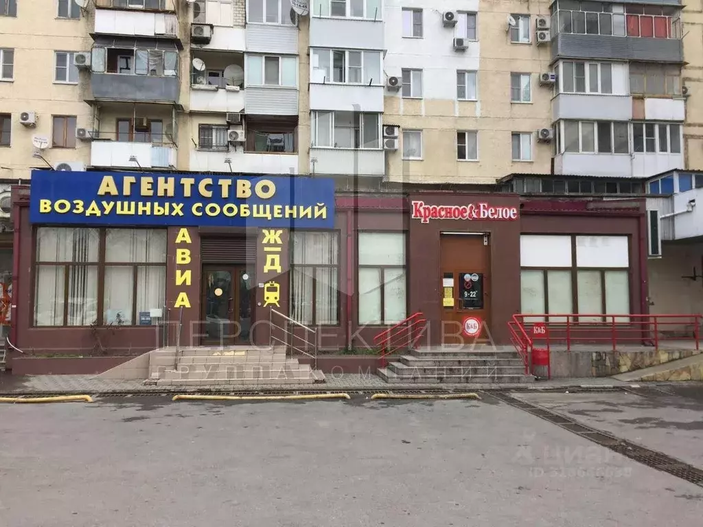 Помещение свободного назначения в Краснодарский край, Новороссийск ... - Фото 1
