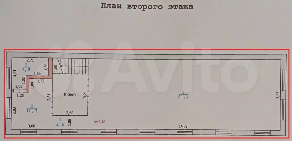 Сдам помещение свободного назначения, 160.1 м - Фото 1