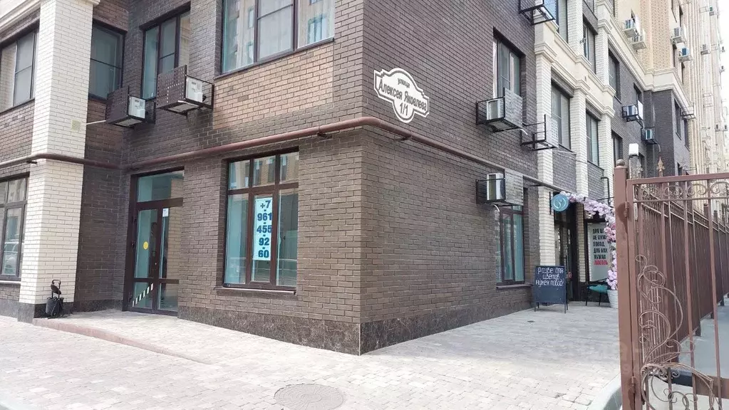 Помещение свободного назначения в Ставропольский край, Ставрополь ул. ... - Фото 1