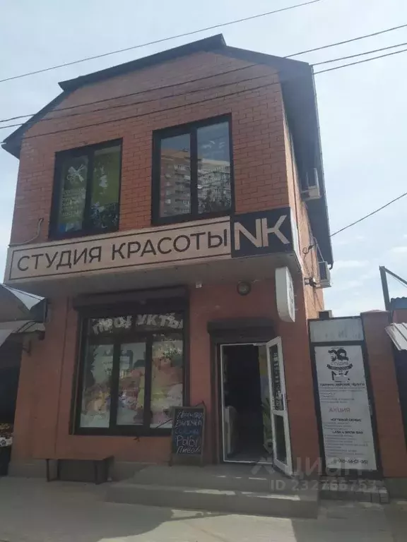 Торговая площадь в Краснодарский край, Краснодар ул. Декабристов, 60 ... - Фото 0