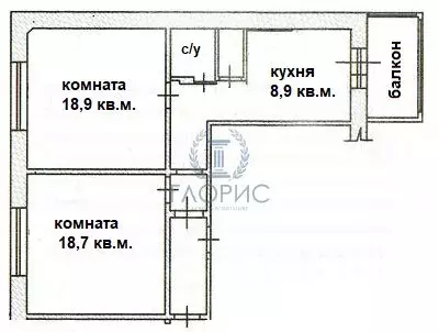 2-к кв. Хакасия, Абакан ул. Некрасова, 34 (56.8 м) - Фото 1