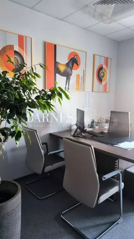 В бизнеc-цeнтpe  А  класса Eurоре Building 425 кв.м - Фото 1