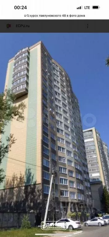 3-к кв. Курская область, Курск ул. Павлуновского, 48А (118.1 м) - Фото 1