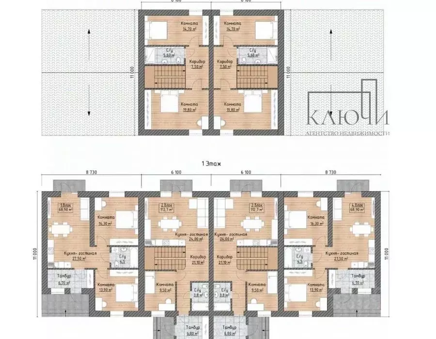 Дом в Челябинская область, Магнитогорск Радужный кп, ул. Жасминовая, ... - Фото 2