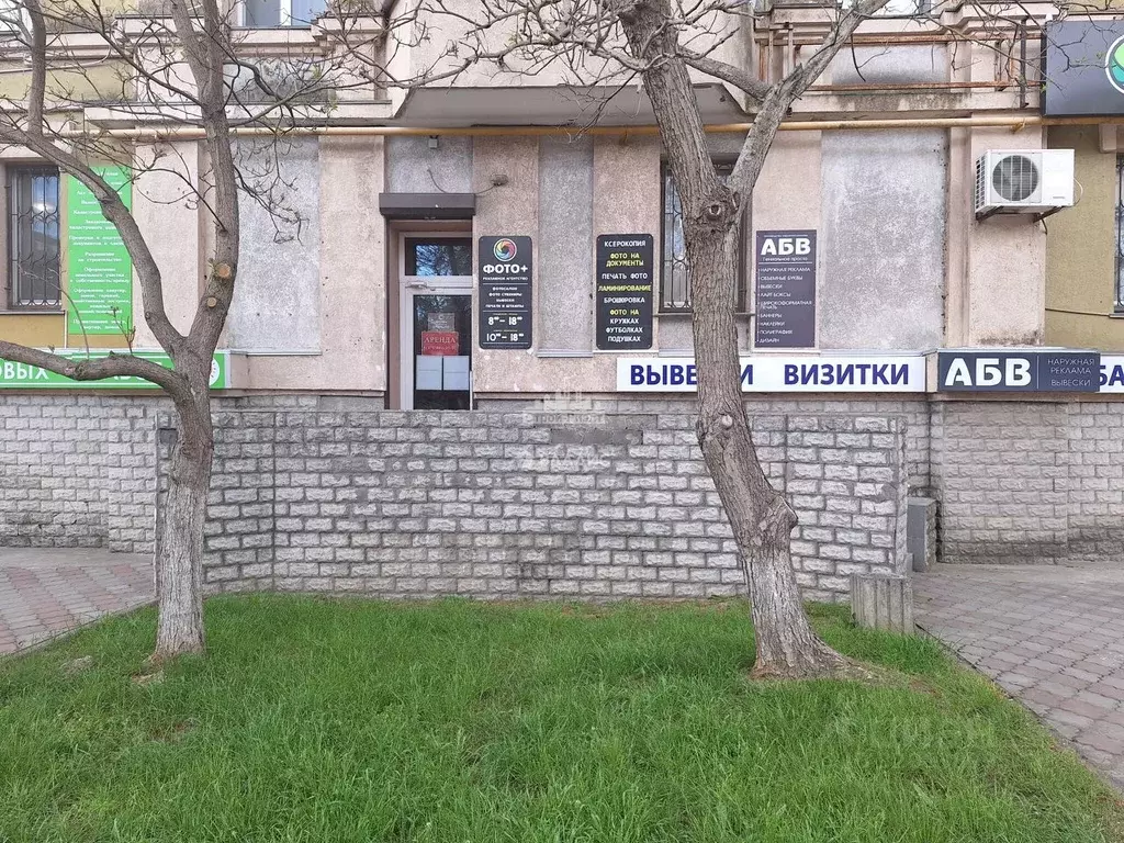 Офис в Крым, Керчь ул. Ленина, 5 (35 м) - Фото 2