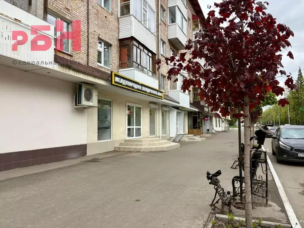 Помещение свободного назначения в Башкортостан, Нефтекамск ... - Фото 0