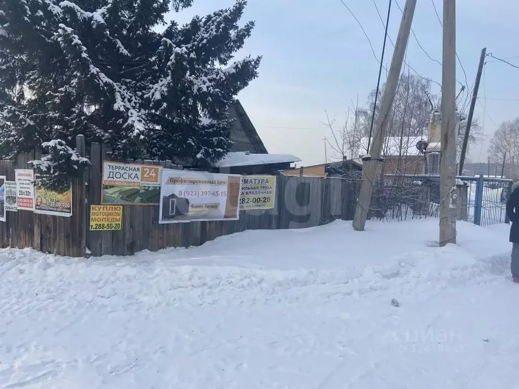 Участок в Красноярский край, Красноярск городской округ, пос. Элита ... - Фото 2