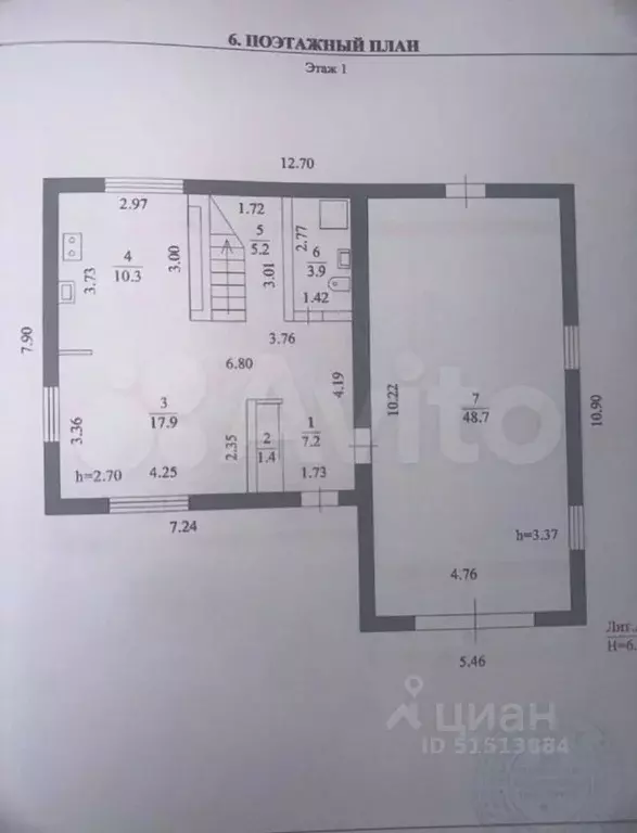 Коттедж в Амурская область, Благовещенск ул. Энтузиастов, 24 (199 м) - Фото 2
