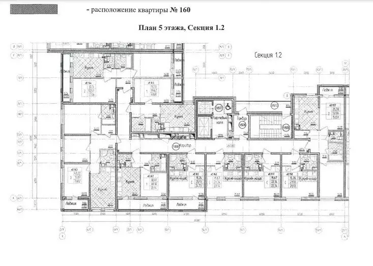 Студия Санкт-Петербург Кубинская ул., 82к3с1 (22.34 м) - Фото 1