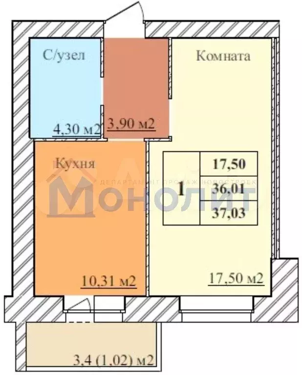 1-к. квартира, 37 м, 5/5 эт. - Фото 0